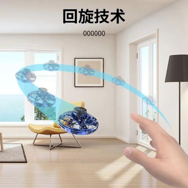 flynova athletic game toy hand mini flying gyro rotator drone ufo led fidget finger spinner route rotary child gift wmtqpe rimmer
flynova athletic game toy hand mini flying gyro rotator drone ufo led fidget finger spinner route rotary child gift wmtqpe rimmer