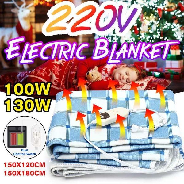 150x180cm 220v electric blanket heating carpet mattress heater temperature adjustable 1-3 people body warmer (style random)1
150x180cm 220v electric blanket heating carpet mattress heater temperature adjustable 1-3 people body warmer (style random)1