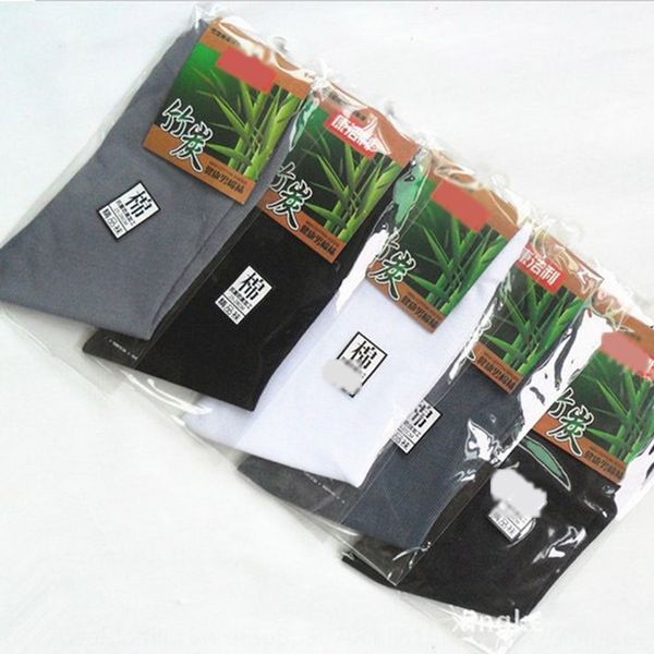 independent bag summer bamboo fiber and men's solid color thin tube socks men's socks ilxjn, Black
independent bag summer bamboo fiber and men's solid color thin tube socks men's socks ilxjn, Black