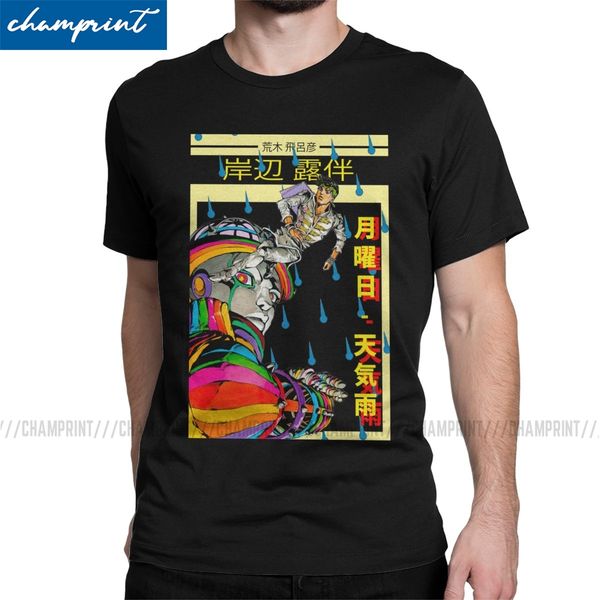 casual vintage poster a rainy monday for crew neck jojos bizarre adventure anime jjba manga sport hooded sweatshirt hoodie men t shirt
casual vintage poster a rainy monday for crew neck jojos bizarre adventure anime jjba manga sport hooded sweatshirt hoodie men t shirt