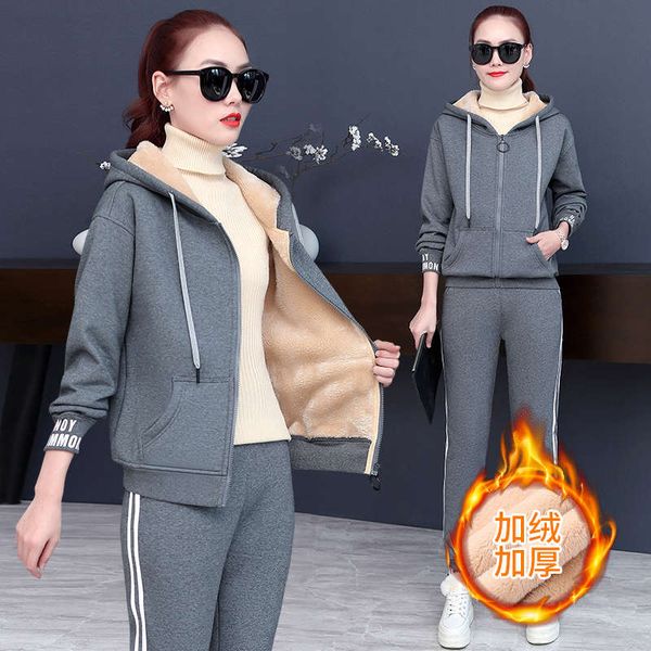 autumn leisure sportswear suit women 2020 new cashmere fashion temperament thickened sweater two piece winter, Gray
autumn leisure sportswear suit women 2020 new cashmere fashion temperament thickened sweater two piece winter, Gray
