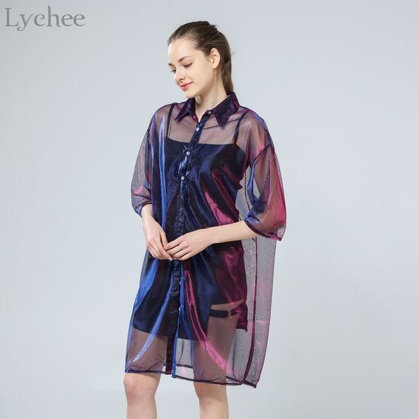 lychee summer women blouse transparent mesh laser sunproof sunscreen half sleeve shirt y200622, White
lychee summer women blouse transparent mesh laser sunproof sunscreen half sleeve shirt y200622, White