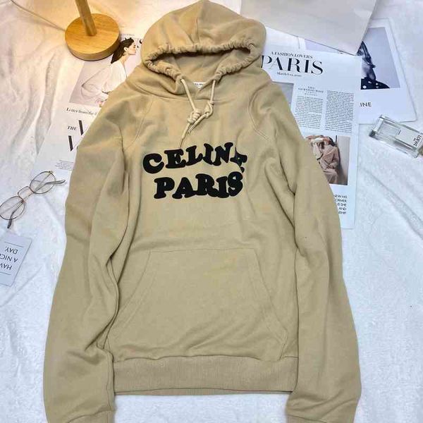 Women's Hoodies & Sweatshirts Ce autumn and winter flocking milk tea color trendy letter hooded loose versatile casual Pullover Sweater, Black
Women's Hoodies & Sweatshirts Ce autumn and winter flocking milk tea color trendy letter hooded loose versatile casual Pullover Sweater, Black