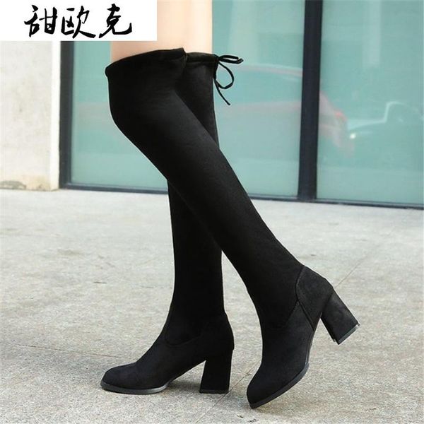 2020 new women's boots winter fashion women over the knee boots long for women lace-up warm high heel botas mujer, Black
2020 new women's boots winter fashion women over the knee boots long for women lace-up warm high heel botas mujer, Black