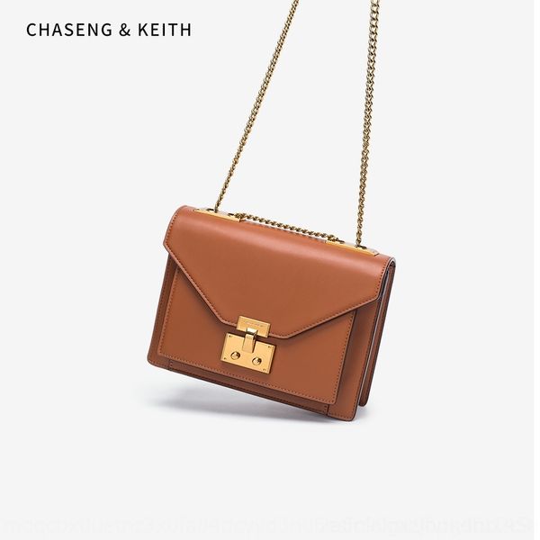 8chv0 2020 spring bag chain style fashion korean shoulder crossbody lock square small square bag postman women's new small ck fashion 7
8chv0 2020 spring bag chain style fashion korean shoulder crossbody lock square small square bag postman women's new small ck fashion 7
