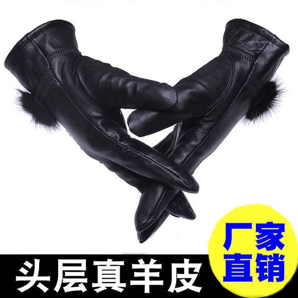 leather gloves for women' cycling in winter plus cashmere for men' warm riding in spring and autumn, Blue;gray
leather gloves for women' cycling in winter plus cashmere for men' warm riding in spring and autumn, Blue;gray