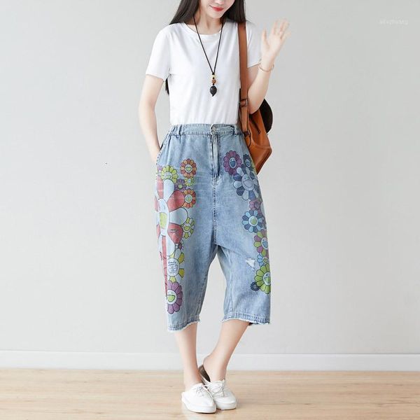 one shirt with water summer cowboy will code loose cartoon pattern seven part pants holes thin hanging crotch and wide leg1, Blue
one shirt with water summer cowboy will code loose cartoon pattern seven part pants holes thin hanging crotch and wide leg1, Blue