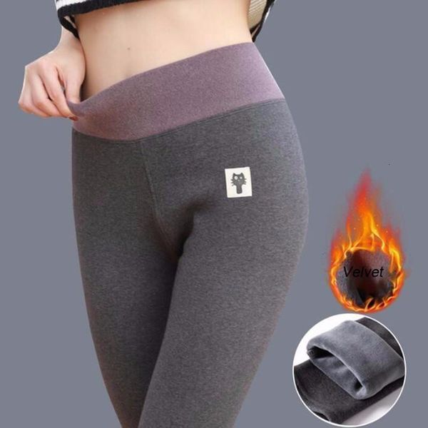 2020 new fashion women leggings high elasticity and good quality thick velvet pants warm plus size cotton leggings, Black
2020 new fashion women leggings high elasticity and good quality thick velvet pants warm plus size cotton leggings, Black