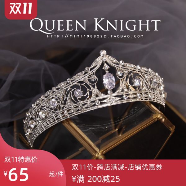 2020 new court style, queen's crown and bride portrait, stage show, party headdress, Silver
2020 new court style, queen's crown and bride portrait, stage show, party headdress, Silver