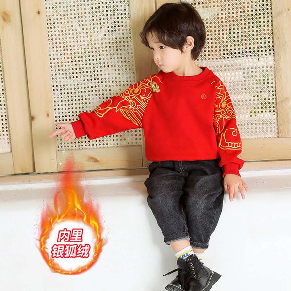 wear boys auspicious for new and year's girls, Black
wear boys auspicious for new and year's girls, Black