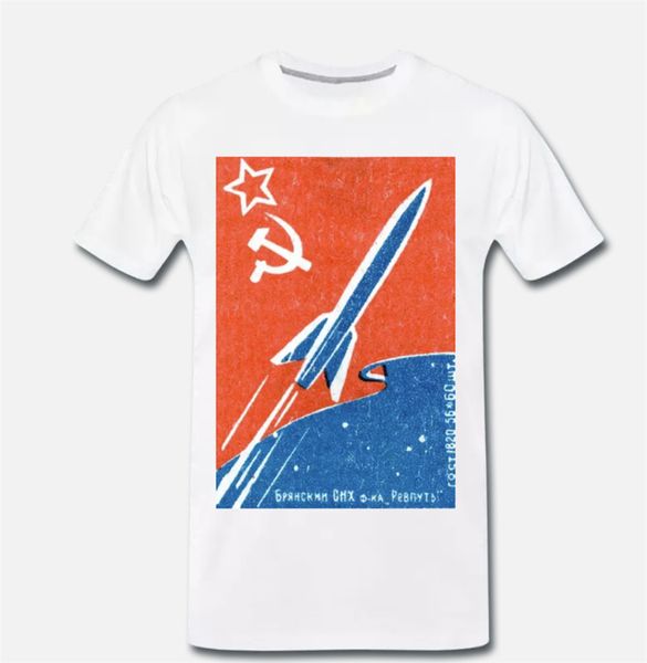 футболка maglia comunismo урсс cccp россия пропаганда 2 урожай s-м-l-xl tops ти ти рубашки спорт с капюшоном hoodie
футболка maglia comunismo урсс cccp россия пропаганда 2 урожай s-м-l-xl tops ти ти рубашки спорт с капюшоном hoodie