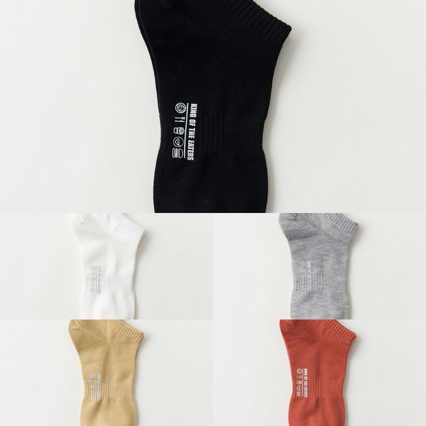 foot rhyme spring and summer 2020 new men's combed waist closing sports shallow mouth low tide socks cotton socksboat socks cotton boat, Black
foot rhyme spring and summer 2020 new men's combed waist closing sports shallow mouth low tide socks cotton socksboat socks cotton boat, Black