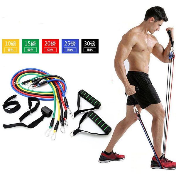 11pc fitness resistance bands set elastic bodybuilding resistant resistance bands sport rubber fitness expander
11pc fitness resistance bands set elastic bodybuilding resistant resistance bands sport rubber fitness expander