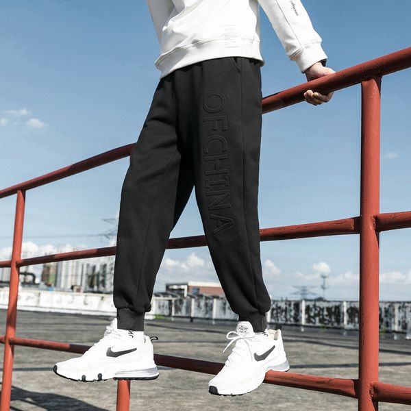autumn youth boys' casual men's trendy leggings students' versatile loose sports pants, Black
autumn youth boys' casual men's trendy leggings students' versatile loose sports pants, Black