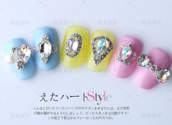 3d nail jewelry decoration nails art glitter rhinestone for manicure color gem design bowknot nail accessories bbyjhn sweet07, Silver;gold
3d nail jewelry decoration nails art glitter rhinestone for manicure color gem design bowknot nail accessories bbyjhn sweet07, Silver;gold