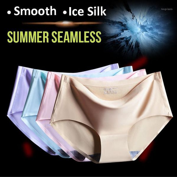 women soft ice silk seamless panties smooth summer lingerie briefs underwear hipster underpants mid waist panty1, Black;pink
women soft ice silk seamless panties smooth summer lingerie briefs underwear hipster underpants mid waist panty1, Black;pink