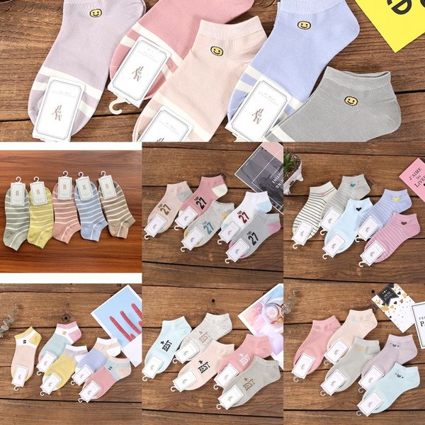 krtpl women's invisible boat summera sockssock holder sweat spring and invisible variety of cotton socks for women's in absorption, Black
krtpl women's invisible boat summera sockssock holder sweat spring and invisible variety of cotton socks for women's in absorption, Black