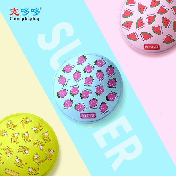 pet autumn ice mat ice mat bite ristant mat water cat and dog kennel teddy corky sleeping ice things
pet autumn ice mat ice mat bite ristant mat water cat and dog kennel teddy corky sleeping ice things