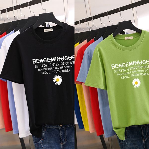 women's coat t-shirt 2020 summer new casual short sleeve t-shirt girl student oversize yzddh, White
women's coat t-shirt 2020 summer new casual short sleeve t-shirt girl student oversize yzddh, White