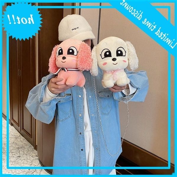 plush doll women 2020 new soft dog mobile phone shoulder cartoon cute chain messenger bag
plush doll women 2020 new soft dog mobile phone shoulder cartoon cute chain messenger bag
