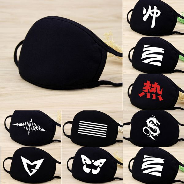 factory wholesale simple black cycling breathable cotton dust cartoon expression muffle face respirator mouth mas ptpbm
factory wholesale simple black cycling breathable cotton dust cartoon expression muffle face respirator mouth mas ptpbm