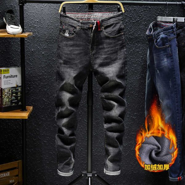 2020 ad new men's thickened plush jeans korean slim fashion cat claw wash versatile leggings, Blue
2020 ad new men's thickened plush jeans korean slim fashion cat claw wash versatile leggings, Blue