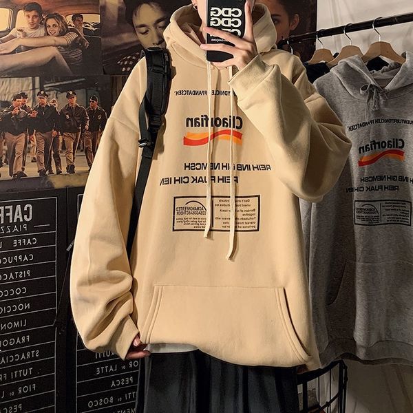 autumn 2021 new over velvet of the fashionable men marks loose with hood thick coat high-style gray door hoodies j3ru gh5s, Black
autumn 2021 new over velvet of the fashionable men marks loose with hood thick coat high-style gray door hoodies j3ru gh5s, Black