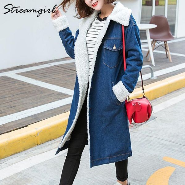 denim parka female winter jacket women parka women jackets winter long denim coat women's jacket female1, Black
denim parka female winter jacket women parka women jackets winter long denim coat women's jacket female1, Black