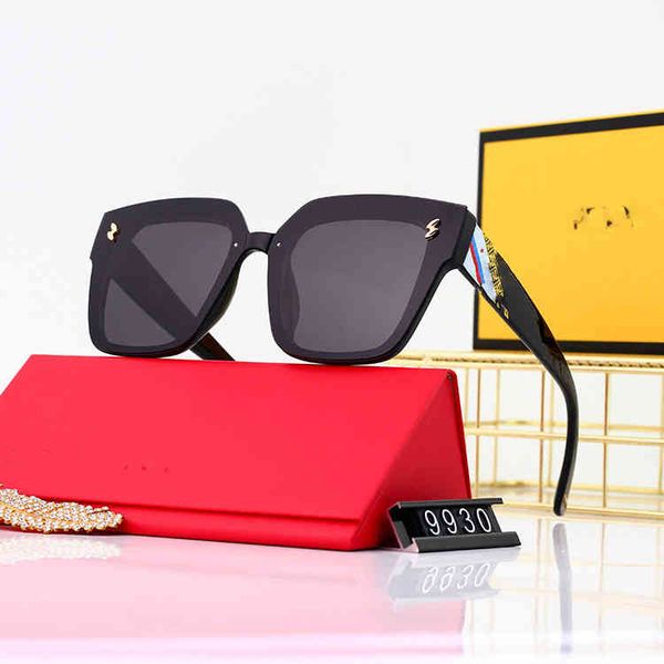 75% off high version 2022 new tr women's fashion anti ultraviolet polarizing glasses mesh red versatile high-grade texture sunglasses, White;black
75% off high version 2022 new tr women's fashion anti ultraviolet polarizing glasses mesh red versatile high-grade texture sunglasses, White;black