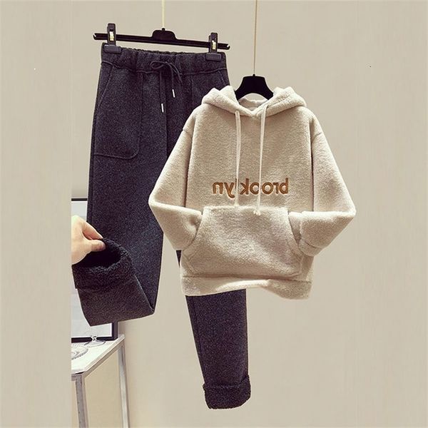 2021 new women's size hoodies fashion pants 2 piece together ladies letter printing wheel sweaters high waist suits x8go, Gray
2021 new women's size hoodies fashion pants 2 piece together ladies letter printing wheel sweaters high waist suits x8go, Gray