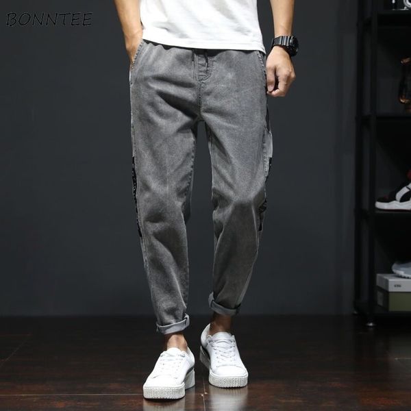 jeans men solid harem fashion leisure korean style adjustable waist loose chic streetwear mens denim trousers simple all-match, Blue
jeans men solid harem fashion leisure korean style adjustable waist loose chic streetwear mens denim trousers simple all-match, Blue