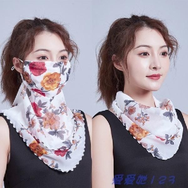new uv sunscreen scarf, mask, neck skin care, protection, double face towel, women's dust-proof chiffon veil 3
new uv sunscreen scarf, mask, neck skin care, protection, double face towel, women's dust-proof chiffon veil 3
