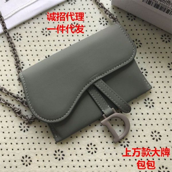 high end small new chain single shoulder messenger versatile leather saddle women's bag luxury
high end small new chain single shoulder messenger versatile leather saddle women's bag luxury