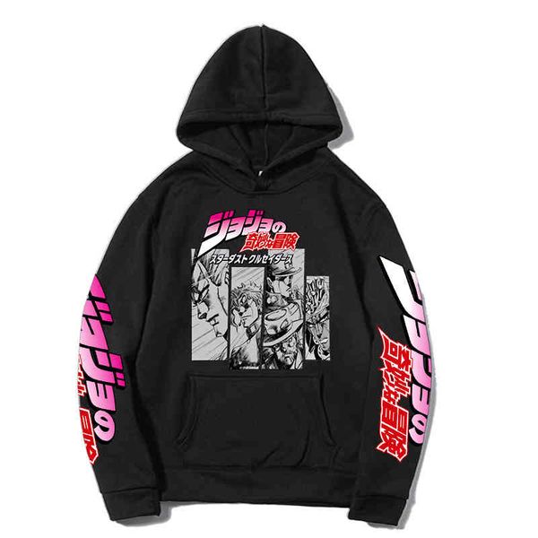 jojo bizarre adventure hoodie anime pullovers long sleeves hoodies streetwear casual sweatshirts, Blue;black
jojo bizarre adventure hoodie anime pullovers long sleeves hoodies streetwear casual sweatshirts, Blue;black