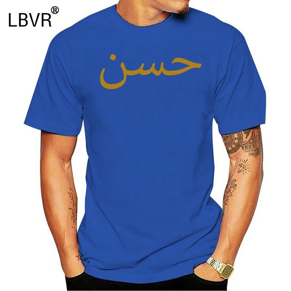 personalised arabic name summer own eid present novelty classic digital brand oversized make sport hooded sweatshirt hoodie t shirt
personalised arabic name summer own eid present novelty classic digital brand oversized make sport hooded sweatshirt hoodie t shirt