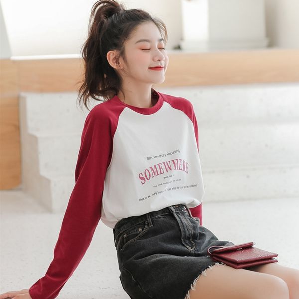 2020 autumn new korean version simple small fresh letters coat t-shirt contrast round neck long sleeve t-shirt for women's loose and ve, White
2020 autumn new korean version simple small fresh letters coat t-shirt contrast round neck long sleeve t-shirt for women's loose and ve, White