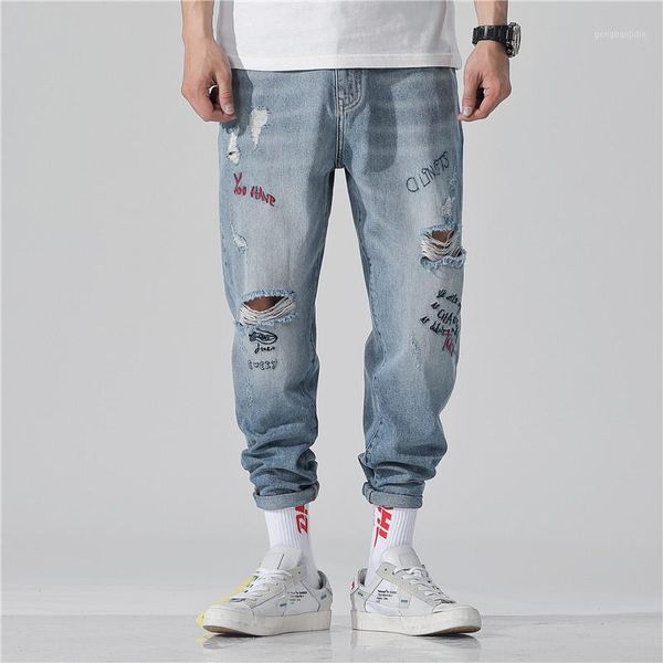 2020 new summer men jeans washed letter embroidery ripped hole plus size cotton denim cotton pants hip hop streetwear jeans male1, Blue
2020 new summer men jeans washed letter embroidery ripped hole plus size cotton denim cotton pants hip hop streetwear jeans male1, Blue