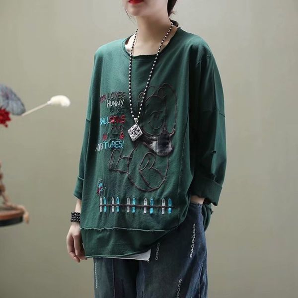 2020 весной и летом женская одежда studentscasual махровых женщин свободного воротник вышитого top махровой футболка хлопок t-shirtlong рука, White
2020 весной и летом женская одежда studentscasual махровых женщин свободного воротник вышитого top махровой футболка хлопок t-shirtlong рука, White