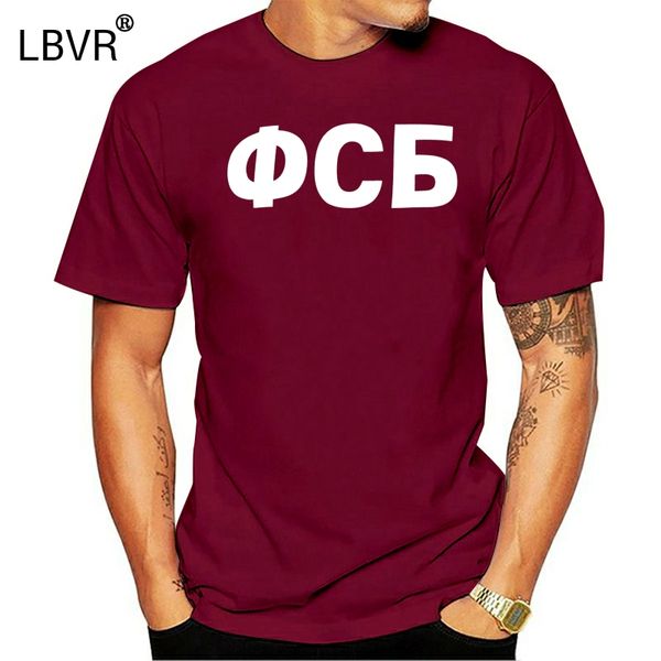 new russian secret service fsb men cotton short sleeve cool harajuku streetwear 013218 hoodie designers t shirts sweatshirt
new russian secret service fsb men cotton short sleeve cool harajuku streetwear 013218 hoodie designers t shirts sweatshirt