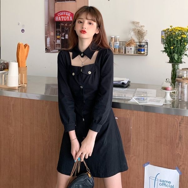 7tpg8 size bubble 2020 autumn new large sleeve personalized hollow-out dress fat mm slimming temperament small black bv44k dress, Black;gray
7tpg8 size bubble 2020 autumn new large sleeve personalized hollow-out dress fat mm slimming temperament small black bv44k dress, Black;gray