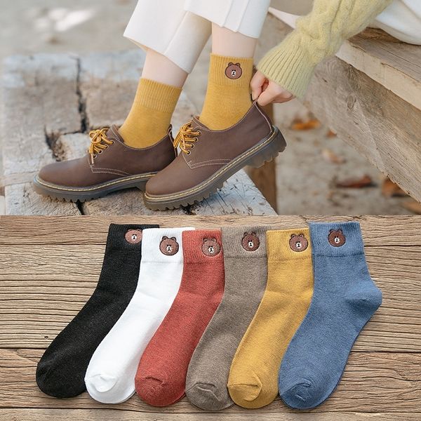 mdmdb autumn and winter medium cotton medium mid-calf children's embroidered cartoon soc color wind mid-calf cotton socks korean ten in, Black
mdmdb autumn and winter medium cotton medium mid-calf children's embroidered cartoon soc color wind mid-calf cotton socks korean ten in, Black