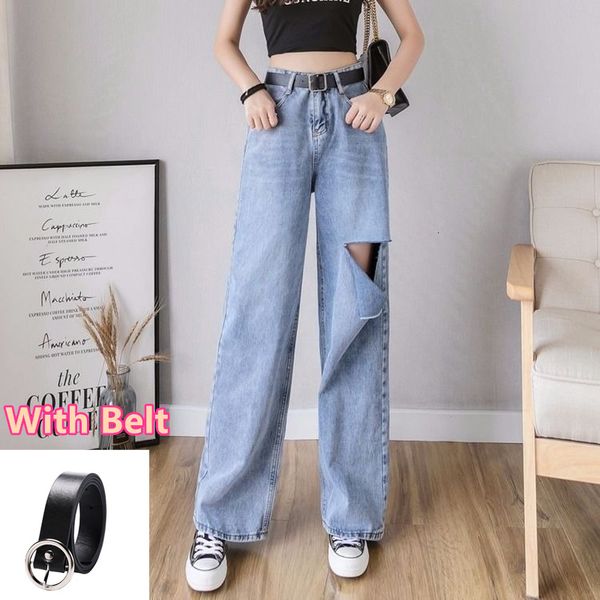 2021 new women's brim torn high loose jeans summer denim wide blue streetwear fashion vintage pants 56jb
2021 new women's brim torn high loose jeans summer denim wide blue streetwear fashion vintage pants 56jb