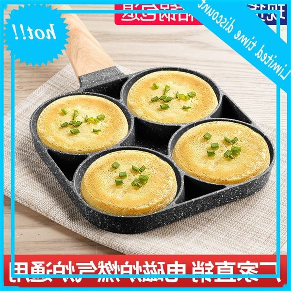 four hole frying hamburger fried egg artifact pancake breakfast steak pan, non stick pan
four hole frying hamburger fried egg artifact pancake breakfast steak pan, non stick pan
