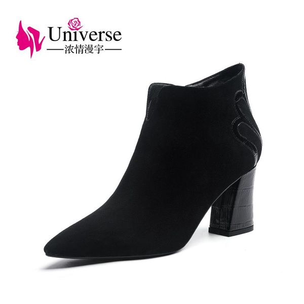 boots universe fashion zipper high heels women retro heel pointed toe ankle female casual botas mujer booties feminina j264, Black
boots universe fashion zipper high heels women retro heel pointed toe ankle female casual botas mujer booties feminina j264, Black