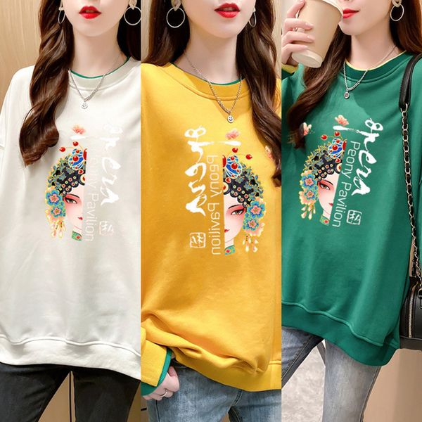 2020 korean style autumn clothing large size long sleeve loose ins chinese style printed sweater for sweater sweaterwomen 1e2sc, Black
2020 korean style autumn clothing large size long sleeve loose ins chinese style printed sweater for sweater sweaterwomen 1e2sc, Black