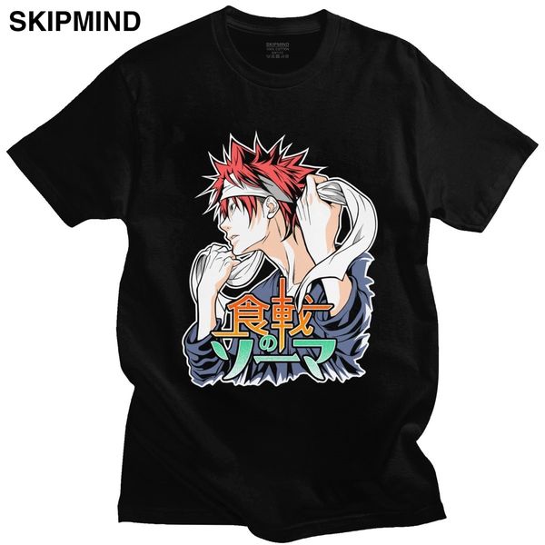 fashion japan manga food wars tshirt short sleeve anime t shirt summer shokugeki no soma tee shirt fans gift sport hooded sweatshirt hoodie
fashion japan manga food wars tshirt short sleeve anime t shirt summer shokugeki no soma tee shirt fans gift sport hooded sweatshirt hoodie