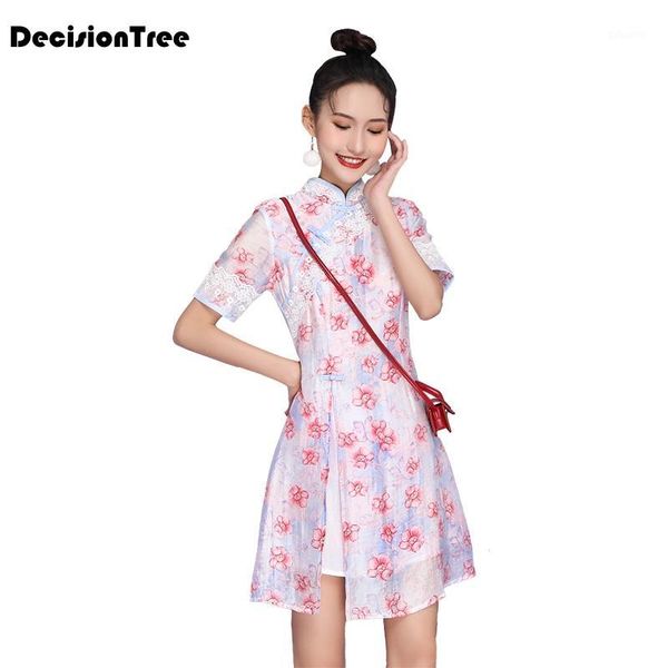 2020 chinese dress female lace cheongsam women novelty qipao elegant chinese dress vestidos traditional1, Red
2020 chinese dress female lace cheongsam women novelty qipao elegant chinese dress vestidos traditional1, Red