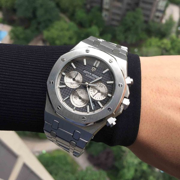 didun watch men fashion quartz army military clock mens watches brand luxury steel waterproof sport watch t200112, Slivery;brown
didun watch men fashion quartz army military clock mens watches brand luxury steel waterproof sport watch t200112, Slivery;brown