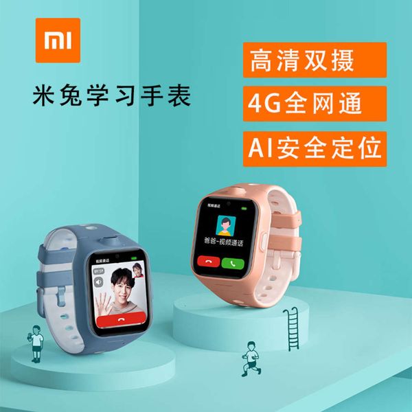 applicable to millet rabbit smart watch 4x children can talk ai positioning learning phone 4g all network accsbgt
applicable to millet rabbit smart watch 4x children can talk ai positioning learning phone 4g all network accsbgt