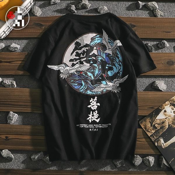 2021 new cotton jersey retro men's short sleeve shirt will see higher male-style chinese college 4xl 2scj, White;black
2021 new cotton jersey retro men's short sleeve shirt will see higher male-style chinese college 4xl 2scj, White;black